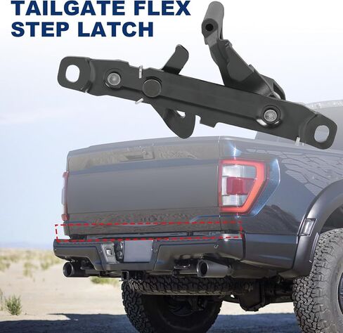 Tailgate Flex Step Latch Compatible with 2015-2018 Ford F150 Tailgate Latch Replace# FL3Z-9943170-D in Kuwait
