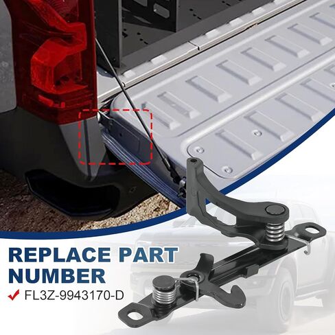 Tailgate Flex Step Latch Compatible with 2015-2018 Ford F150 Tailgate Latch Replace# FL3Z-9943170-D in Kuwait