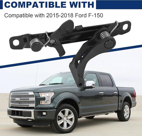 Tailgate Flex Step Latch Compatible with 2015-2018 Ford F150 Tailgate Latch Replace# FL3Z-9943170-D in Kuwait