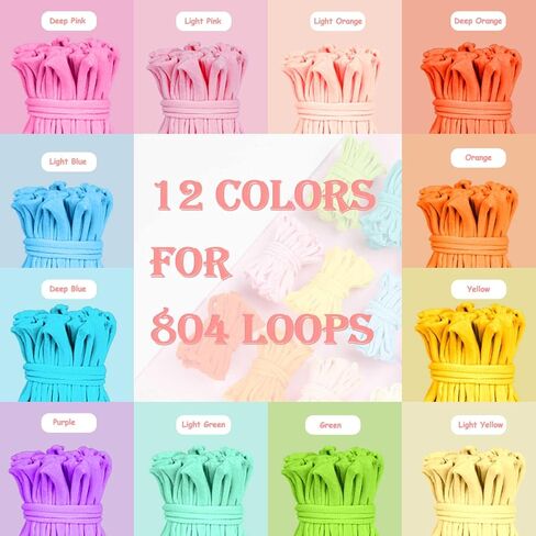 Disracker 804 PCS Potholder Loops, Stretchy Nylon Weaving Loom Loops Refill, Fits 7" Traditional & 10" PRO Looms, 12 Pastel Macaron Colors DIY Craft Kit for Kids & Adults in Kuwait