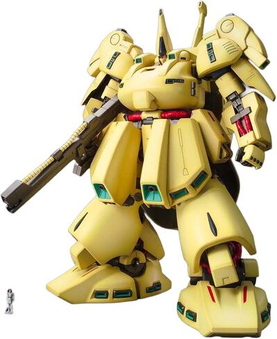 Pre-Order Master Grade The O in Kuwait