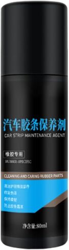 Rubber Seal Conditioner - UV Protection Shine Agent,Car Seal Crystal Refurbishing Agent,for Ceramic Interior Exterior Bumpers Dashboards Window Doors Car SUV Trucks Motorcycles in Kuwait