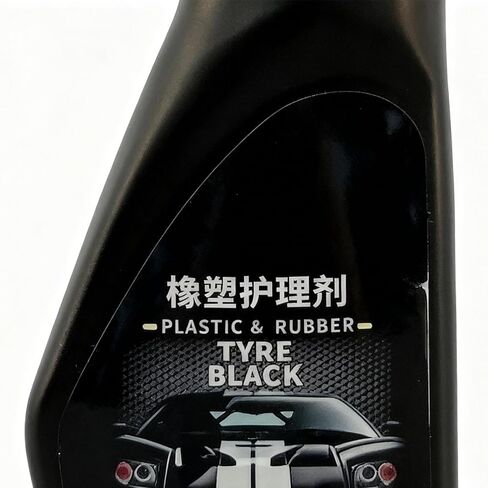 Trim Restorer - 100ml Quick Long Lasting Liquid,Automotive Trim Restorer | for Truck Convertible Garage Home Underseat Ceiling Board Components in Kuwait