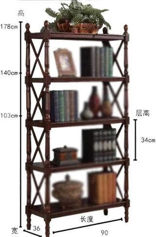 Bookshelf Bedroom Retro Storage Rack Full in Kuwait