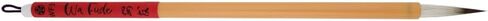 Yasutomo Wa Fude Jyun Brush, 8-inches Length, Arts and Crafts Supplies in Kuwait