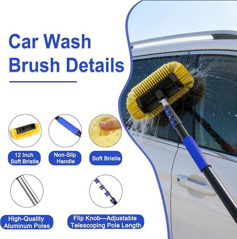 18FT Reach Car Wash Brush with Long Handle, 3 to 12 FT Car Cleaning Brush with Soft Bristle, Aluminium Telescoping Pole for Solar Panel, House Siding, SUV, Cars, Trucks, RV, Floors, Navy in Kuwait