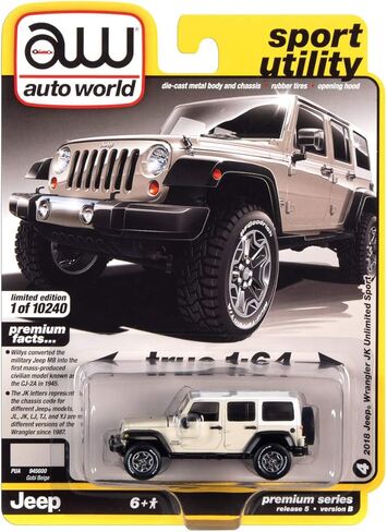 2018 Wrangler JK Unlimited Sport Gobi Beige مع قمة بيضاء وخطوط بيضاء Ltd Ed 10240 قطعة 1/64 Diecast نموذج سيارة من Autoworld 64282-AWSP054 B in Kuwait
