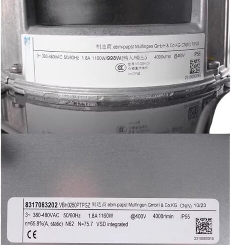 8317083202VBH0250PTPGZ 380/480V 1.8A 1160W 4000RPM مروحة تبريد 250 مم in Kuwait
