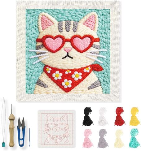 INFUNLY Orange Capybara Punch Needle Kit 9.4x9.4" DIY Punch Embroidery Kit for Adults Animal Needlepoint Starter Kit Square Needles Stitching Kit with Instruction for DIY Craft Lovers Gift in Kuwait