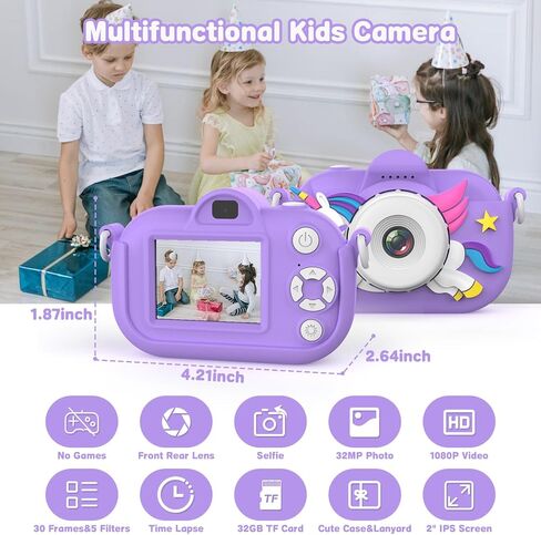 Kids Camera Toddler Toys for Girls Boys Aged 3-12, Kids Digital Video Camera, 3-12 Year Old Girls Boys Christmas Birthday Gifts Toys Kid Camera in Kuwait