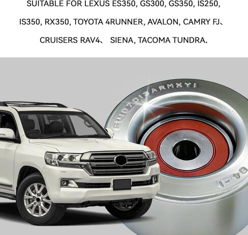 16620-31031 محرك حزام الموتر المهمل بكرة عدة لتويوتا FJ كروزر 2006-2011 هايلاندر 07-17 RAV4 سيينا فينزا ولكزس ES350 GS350 IS250 IS350 RC300 RX350، استبدال 16620-31020 16620-31021 in Kuwait