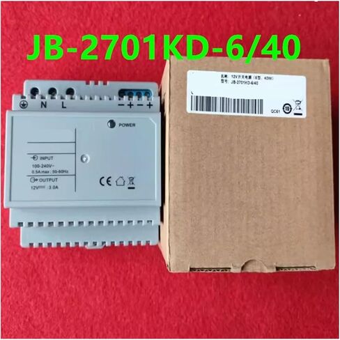 Power Supply 12V3A JB-2701KD-6/40 JB-2701KD-6 40 in Kuwait