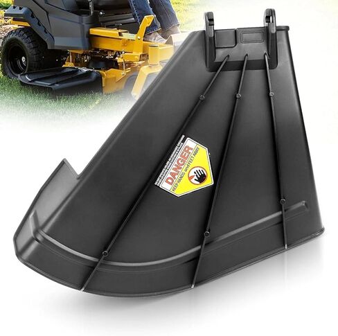 604609 مزلق منحرف تفريغ الجزازة، بديل لـ HUSTLER RAPTOR SD SDX FLIP-UP OEM in Kuwait