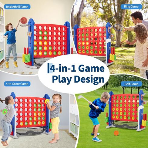 OUTLANE Giant 4-in-a-Row Connect Game, 3.5FT Height Adjustable Jumbo 4-to-Score Floor Game Set with Golf, Basketball & Ring Toss, Indoor Outdoor Yard Game for Kids, Adults & Family Holiday Party in Kuwait