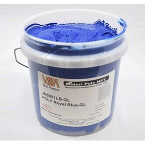 Royal Blue - Plastisol Ink, (Quart) in Saudi Arabia