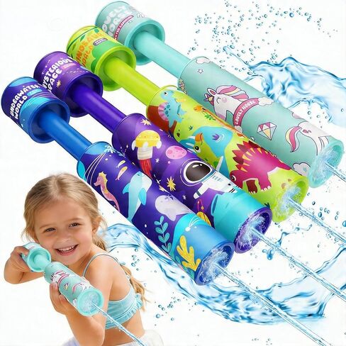 Water Gun Squirter Shooters for Kids: 4 Pack Water Blasters with Colorful Pattern, Cute Squirt Guns Water Soaker Bulk for Boys Girls Summer Pool Toy Swimming Beach Outdoor Party Favors in Kuwait