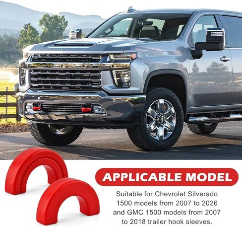 أغطية خطافات السحب متوافقة مع Chev-y Silverad-o 1500 2007-2025، أغطية حماية من السيليكون مناسبة حسب الطلب، ملحقات خطافات سحب السيارة الأمامية بغطاء وصلة، سهلة التركيب (اللون: أحمر) in Kuwait