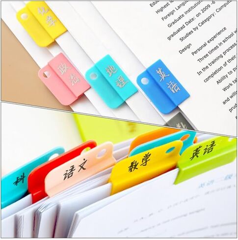 EXCEART 12Pcs Multi-Function Plastic Clips 1.57X1.22 Inch Portable File Clips for Office & School Paper Sorting Organizer Holders in Kuwait