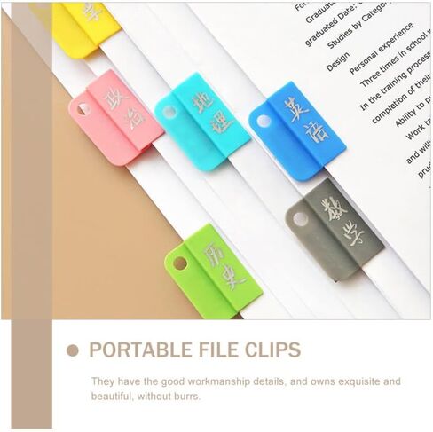 EXCEART 12Pcs Multi-Function Plastic Clips 1.57X1.22 Inch Portable File Clips for Office & School Paper Sorting Organizer Holders in Kuwait