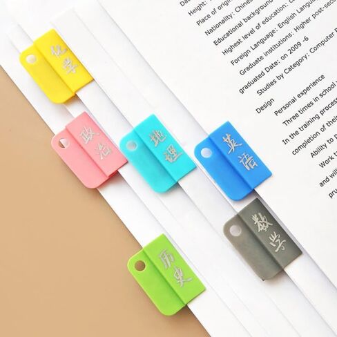 EXCEART 12Pcs Multi-Function Plastic Clips 1.57X1.22 Inch Portable File Clips for Office & School Paper Sorting Organizer Holders in Kuwait