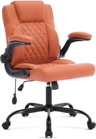Office Chair with Adjustable Inflatable Lumbar Support,Leather Ergonomic Computer Desk Chair with Flip-up Arms,Adjustable Tilt Lock,Swivel Rolling Executive PC Chair for Work,Study,Meeting.Black in Kuwait