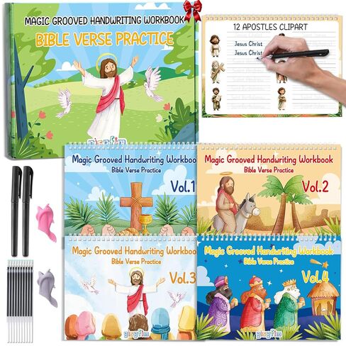 gisgfim Bible Magic Grooved Writing Practice Books for Kids Reusable Grooved Handwriting Workbooks for Kids Ages 3-8 Tracing Bible Magic Copybooks for Christian Activity Sunday School Gifts Prizes in Kuwait