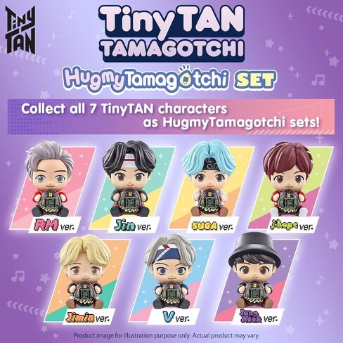 Tamagotchi Nano x BTS TinyTAN Hugmy Tamagotchi Jimin ver. شخصية الفينيل (88871) in Kuwait
