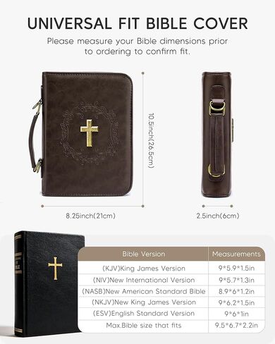 Bible Cover Case for Women Men Cross Design Bible Bag with Shoulder Strap Vegan Leather Bible Cover for Farther Day Gift Christian Gifts Brown in Kuwait