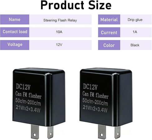 4 PCS 2 Pin Flasher Relay, Adjustable Frequency Blinker Relay, Waterproof Car Turn Signal Accessories, Universa for Cars Motorcycles (Black) in Kuwait