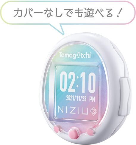Tamagotchi Smart NiziU Special Set in Kuwait