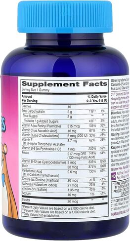 21st Century Zoo Friends Multi Gummies, Fruit 60 Count in Saudi Arabia