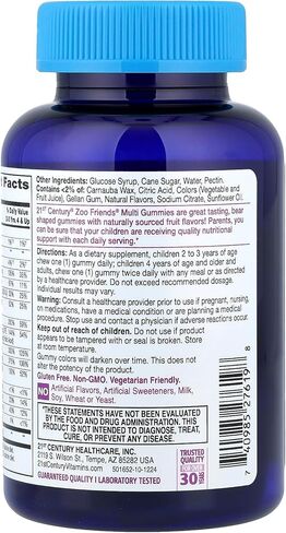 21st Century Zoo Friends Multi Gummies, Fruit 60 Count in Saudi Arabia