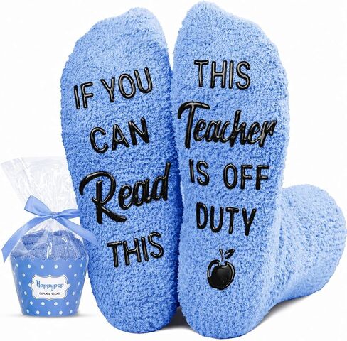 HAPPYPOP Appreciation Gifts for Teachers Women, Cool Funny Teacher Gifts Teacher Socks for Women in Kuwait