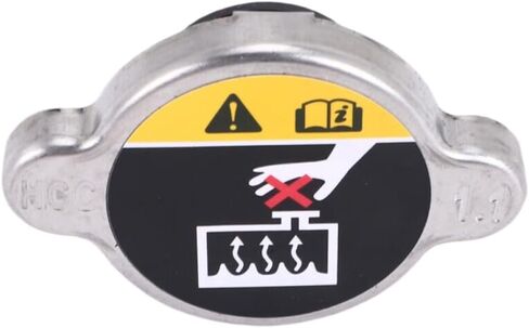 Radiator Cover Cap Compatible With Tucson I30 I40 ABQD!25330B1000 in Kuwait