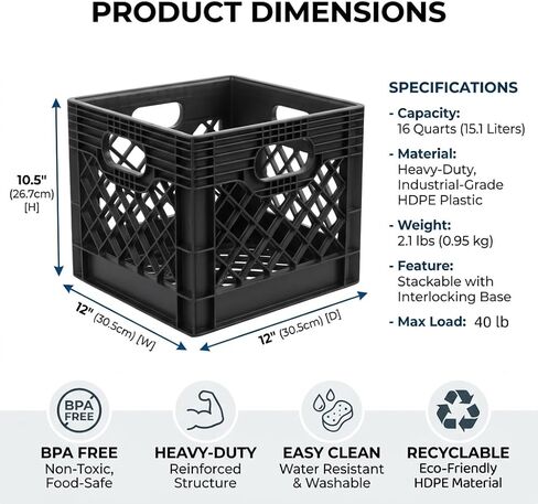 Milk Crate, 16QT Plastic Storage Crate, Stackable Utility Basket for Home, Garage, Car Trunk and Camping, Heavy Duty Organizing Bin, Black in Kuwait