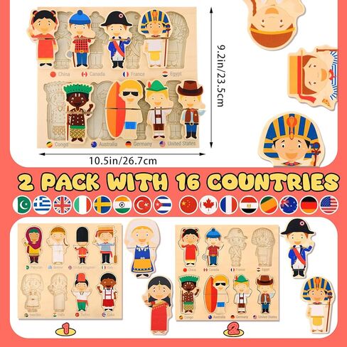 2 Set Wooden World Countries Puzzles for Toddlers 16 Mix and Match Racial Cognition Characters Diversity Educational Toys Multicultural Dress-Up Peg Puzzle Learning Toy for Boys and Girls in Kuwait