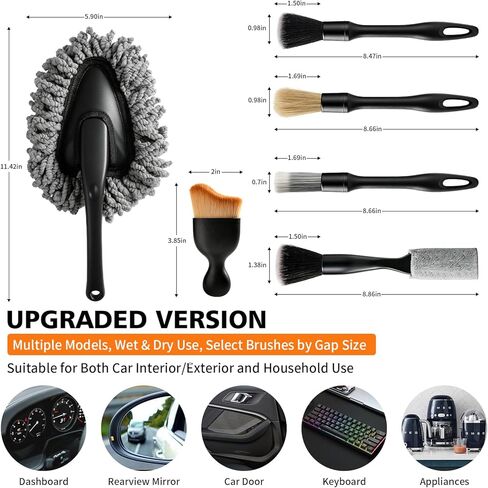 Car Detailing Brush Kit Interior & Exterior Cleaner, Ultra Soft Boars Hair Car Interior Detailing Brushes, 6 Different Detailing Brushes for Auto Detailing, Dashboard, Vents, Wheels and Tires in Kuwait