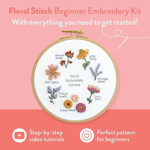 طقم تطريز للمبتدئين من Clever Poppy Floral Stitch Sampler - طقم تطريز سهل للمبتدئين مع الطوق والخيط والأنماط - طقم تطريز يدوي للبالغين والمراهقين - طقم تطريز كامل للمبتدئين in Kuwait