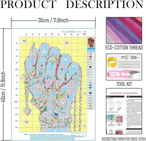 RLTXBUK Cross Stitch Kit Jewelry Hand Embroidery Kit 11.8x15.8 Inch DIY Needlepoint Luxury Gold Accessories Wall Art Craft Kit in Kuwait