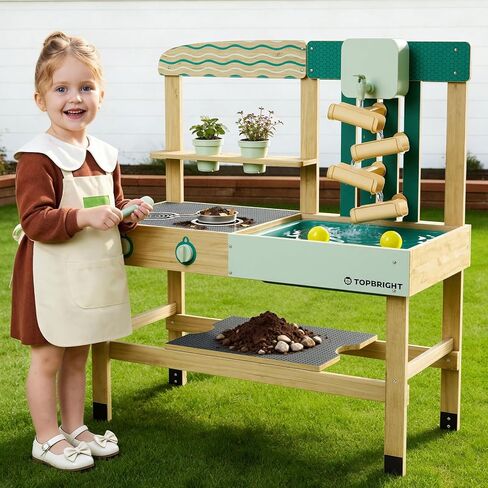 TOP BRIGHT 4 In 1 Mud Kitchen for Kids, Wooden Outdoor Playhouse for Water & Sand Play, Cooking & Gardening Playset with Accessories, Sensory Table Set, Backyard Pretend Play Toy for Boys Girls Ages 3 in Kuwait