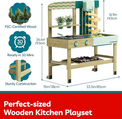 TOP BRIGHT 4 In 1 Mud Kitchen for Kids, Wooden Outdoor Playhouse for Water & Sand Play, Cooking & Gardening Playset with Accessories, Sensory Table Set, Backyard Pretend Play Toy for Boys Girls Ages 3 in Kuwait