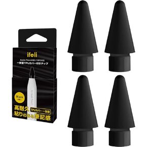 Apple Pencil Pen Tip - iPad Apple Pencil Integrated Pen Tip - Experience Noise and Non-Slip Writing in Quiet Places. TPU Black