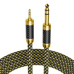HiFi 1/8 to 1/4 Stereo Cable 25 FT, 3.5mm TRS to 6.35mm Audio Cord, (Silver Plated Copper, Braided), Guitar to Aux Bidirectional Cable for Audiophiles, Guitar, Home Theater, Speaker, Amplifier