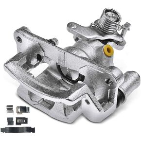 A-Premium Disc Brake Caliper Assembly with Bracket Compatible with Select Toyota Models - Toyota Corolla 1985 1986 1987, 1.6L, RWD - Rear Left Driver Side