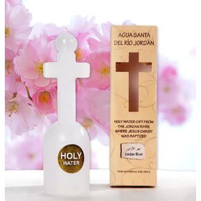 Holy Water from Jordan River the Baptism Site of Jesus Christ in a Beautiful Cross Shape Bottle with Certificate and Silver Seal of Authenticity