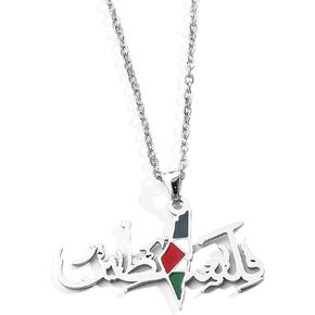 Palestine Pendant Map Necklace for Women - Stainless Steel Silver Gold Plated Free Palestinian Flag Necklace Choker Arabic Jewelry Gifts