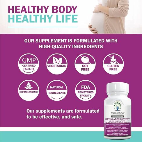 Methylation Protect - Methyl B12 with Methylfolate for MTHFR Support Supplement, Natural Cherry Methylated Vitamins B-12 Plus 5-mthf, Gluten-Free(60 Tablet) in Saudi Arabia