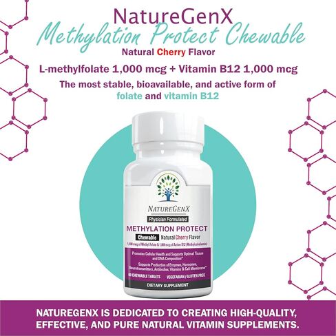 Methylation Protect - Methyl B12 with Methylfolate for MTHFR Support Supplement, Natural Cherry Methylated Vitamins B-12 Plus 5-mthf, Gluten-Free(60 Tablet) in Saudi Arabia