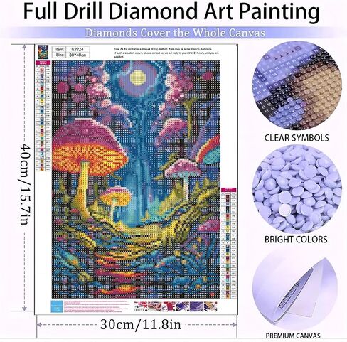 Mushroom Diamond Painting Kits for Adults-Moon Diamond Diamond Art Kits for Adult-Landscape Gem Art Kits for Home Wall Decor(12x16inch) in Saudi Arabia