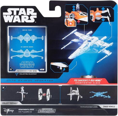 Star Wars Micro Galaxy Squadron T-70 X-wing Starfighter - مركبة مقاس 5 بوصة مع أجنحة قابلة للطي ومقبس Droid واثنين من ملحقات الشكل الصغير مقاس 1 بوصة in Saudi Arabia